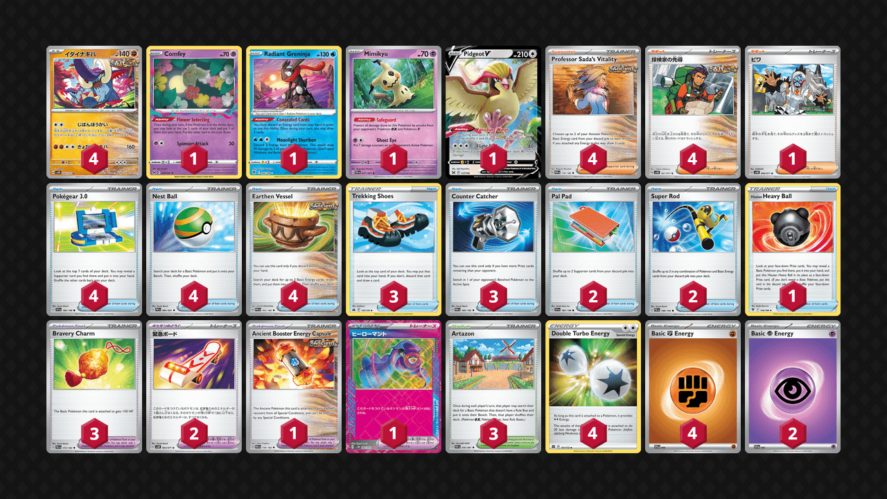 where can i buy a pokemon booster box Pokmon TCG: Mega Evolution-Pitch Black Booster Display Box (36 Packs)
