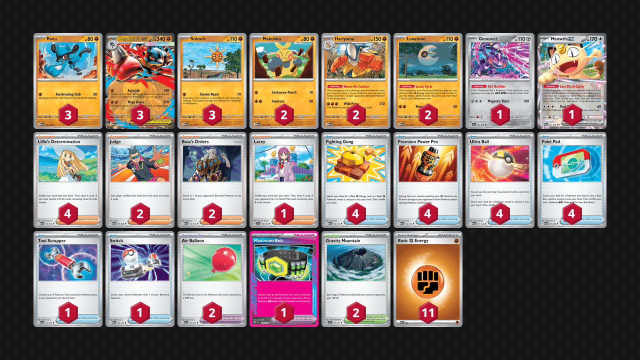 路卡利歐 鐵掌力士(Lucario Hariyama) 牌組圖片