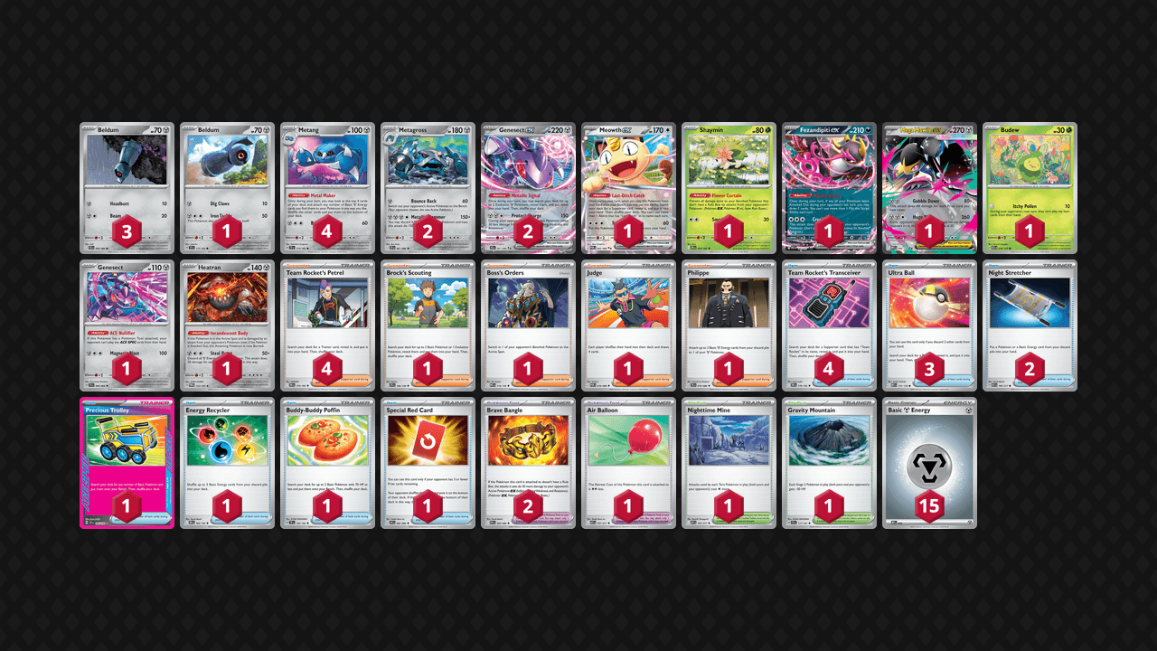 巨金怪(Metagross) 牌組圖片