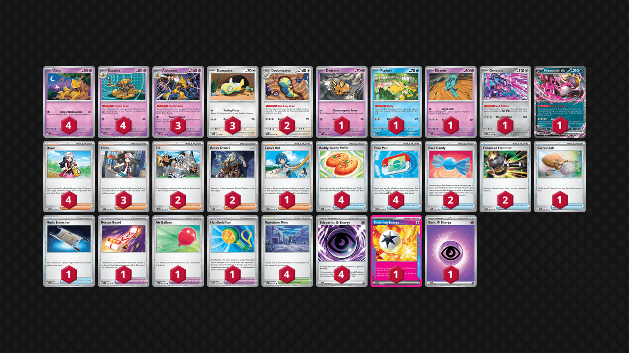 胡地 土龍節節(Alakazam Dudunsparce) 牌組圖片