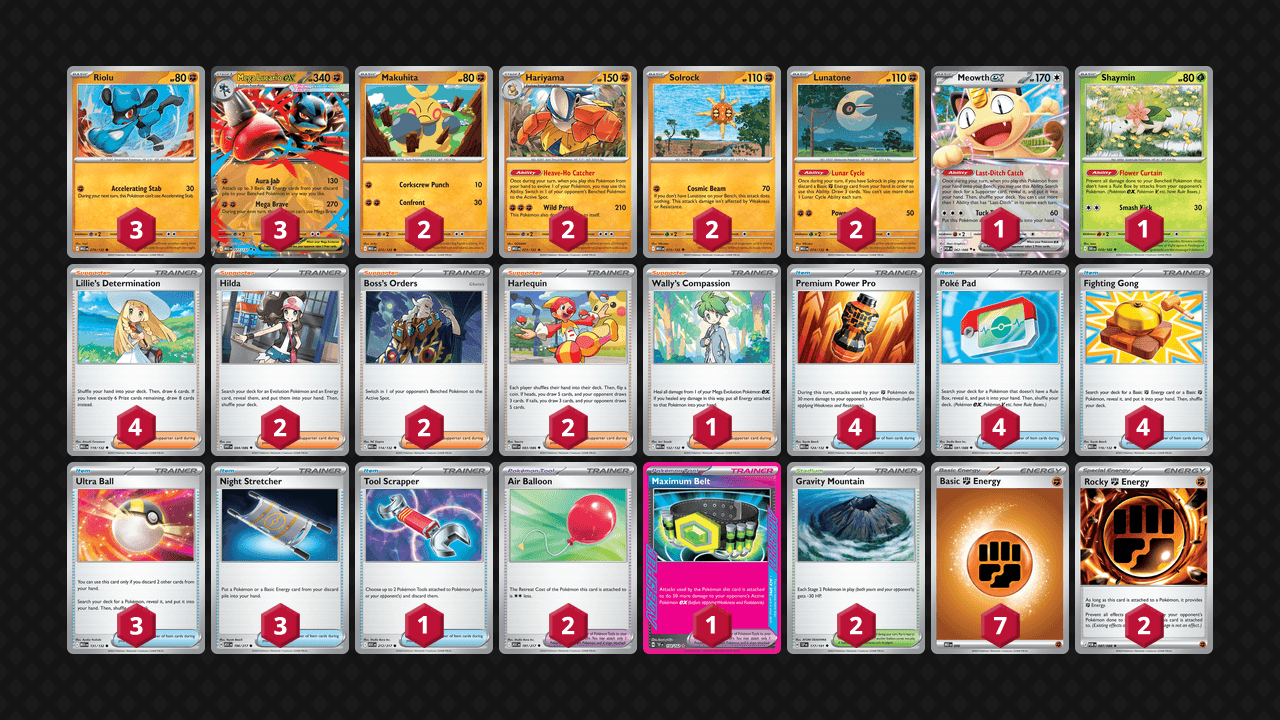 路卡利歐 鐵掌力士(Lucario Hariyama) 牌組圖片
