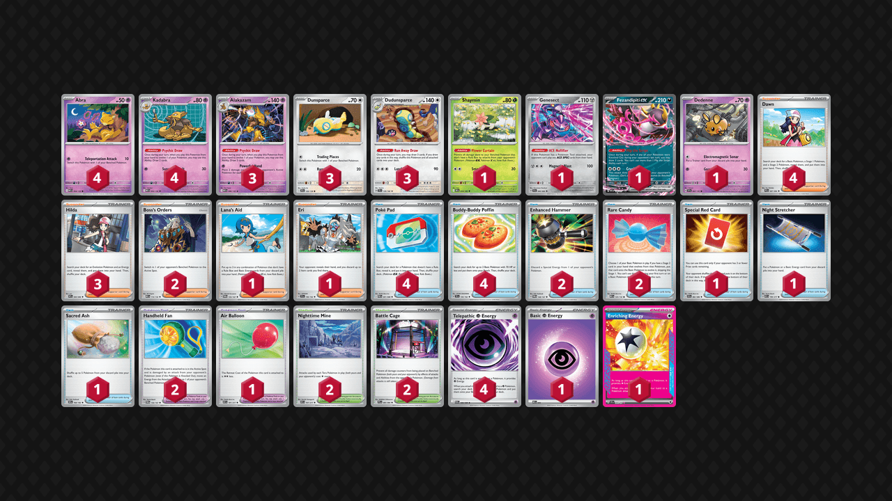 胡地 土龍節節(Alakazam Dudunsparce) 牌組圖片