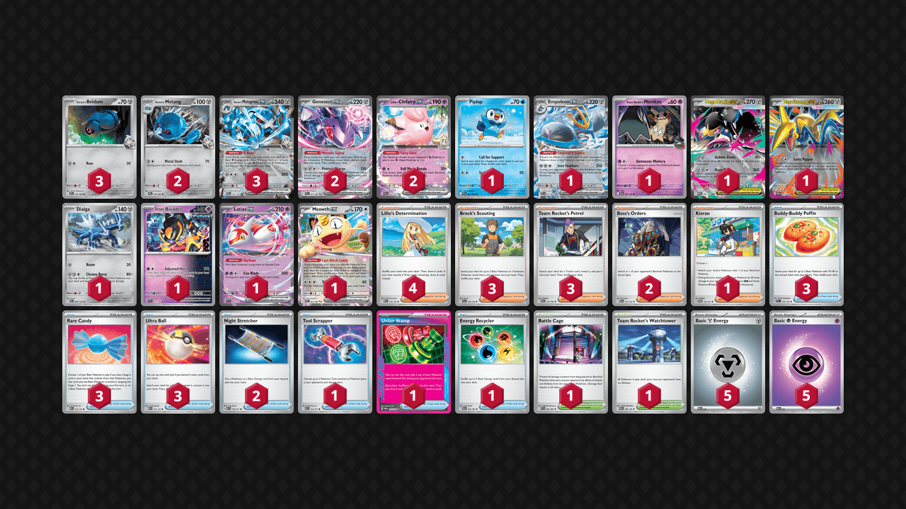 Steven's 巨金怪(Steven's Metagross) 牌組圖片