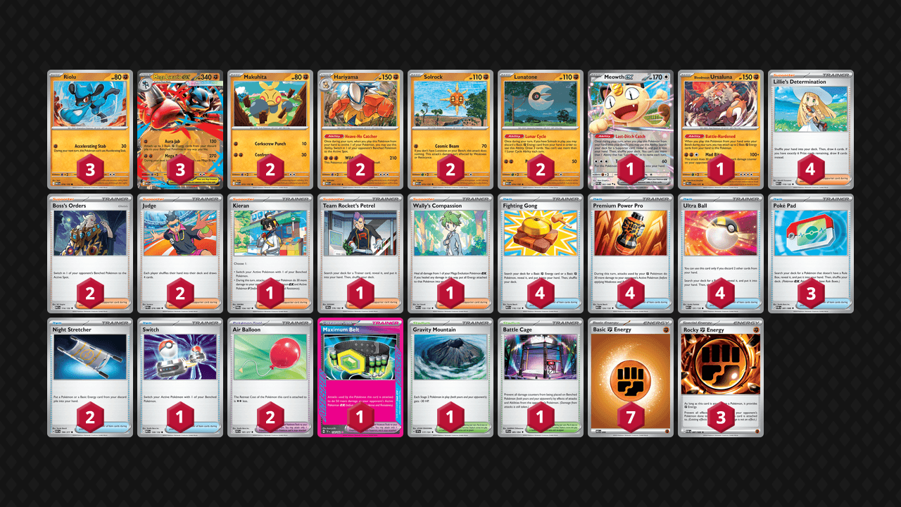 路卡利歐 鐵掌力士(Lucario Hariyama) 牌組圖片