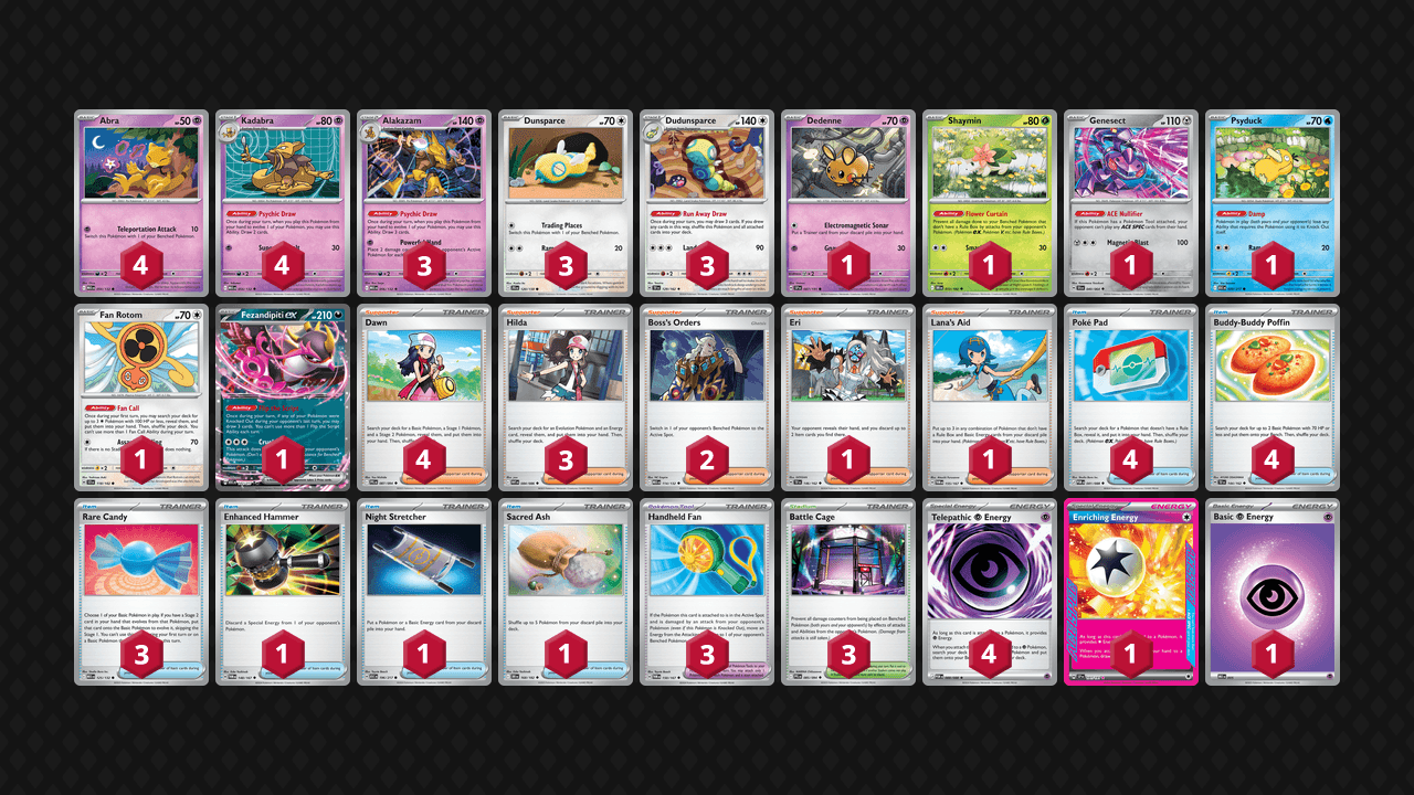 胡地 土龍節節(Alakazam Dudunsparce) 牌組圖片