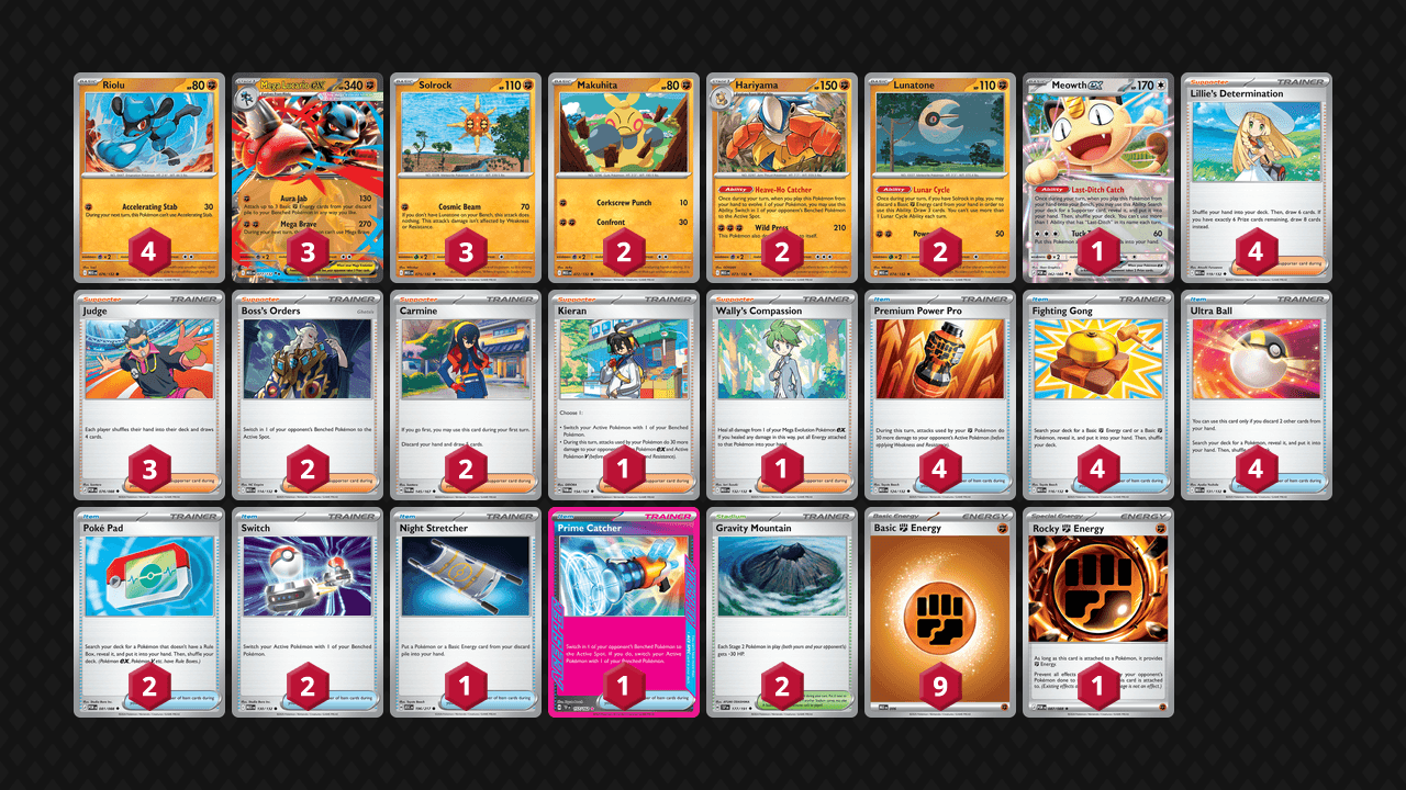 路卡利歐 鐵掌力士(Lucario Hariyama) 牌組圖片