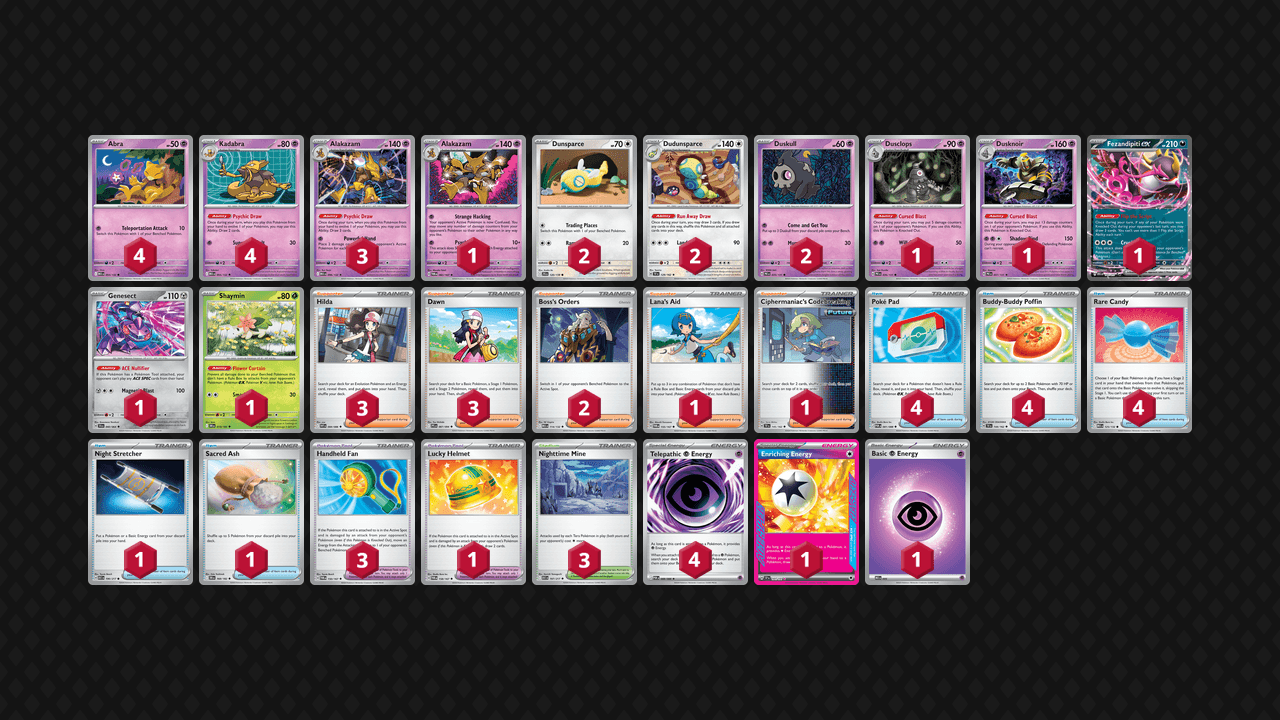 胡地 土龍節節(Alakazam Dudunsparce) 牌組圖片