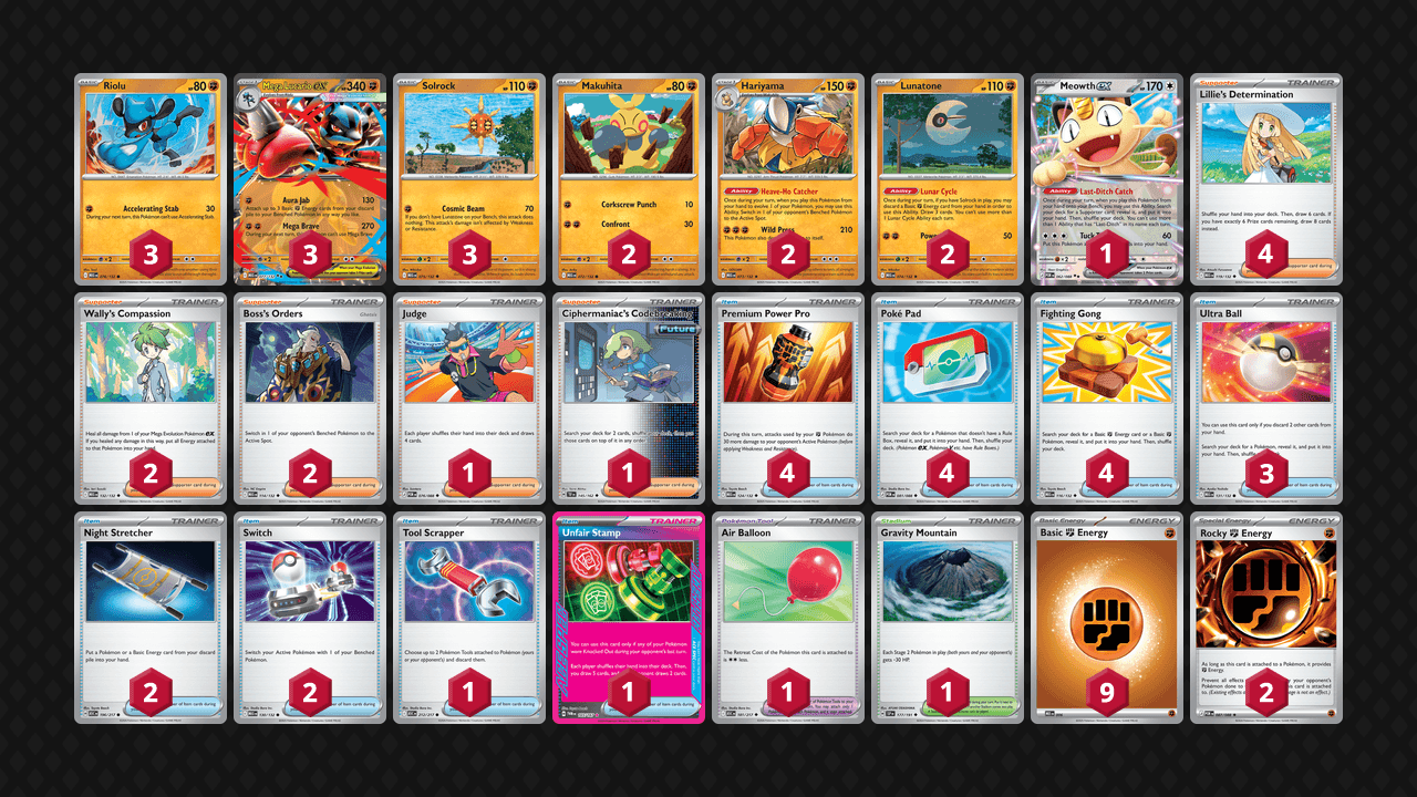 路卡利歐 鐵掌力士(Lucario Hariyama) 牌組圖片
