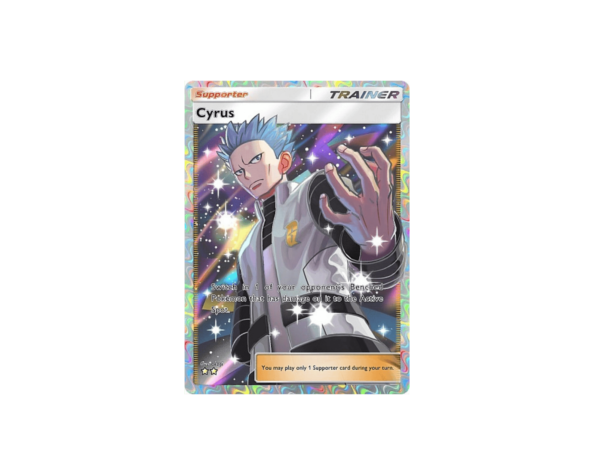 The San Juan Mountains are beautiful