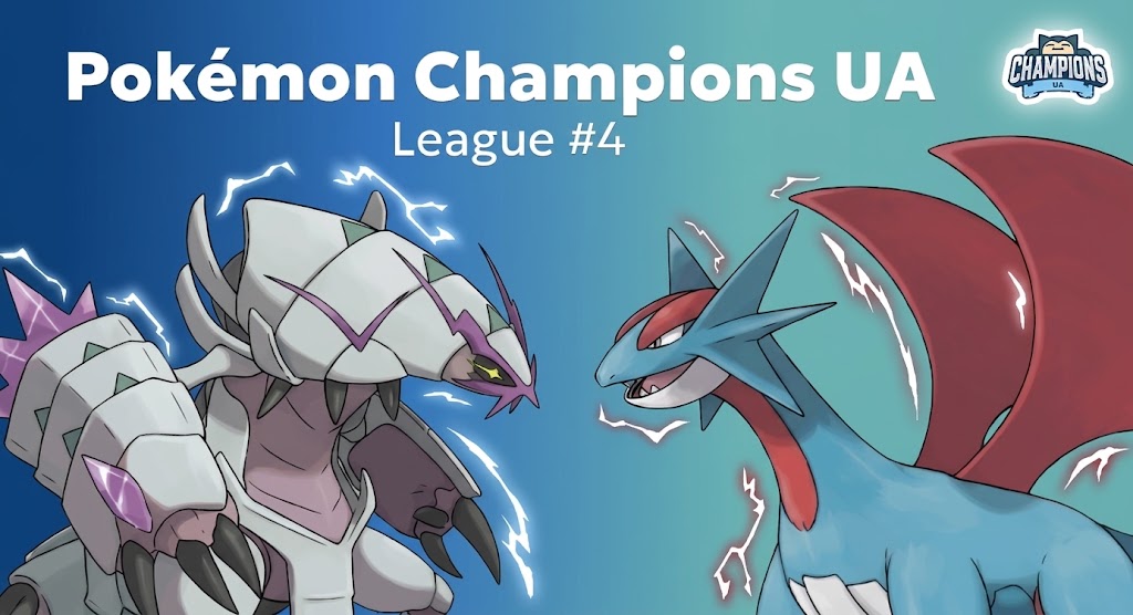 Tournament Banner