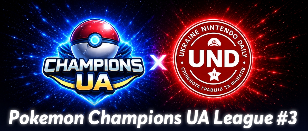 Tournament Banner