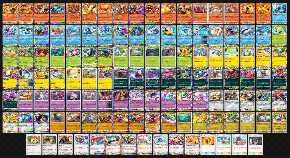 Rising Star Bans