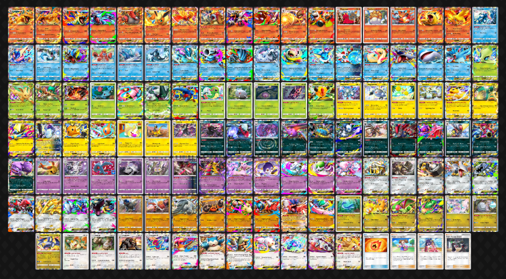 Rising Star Bans